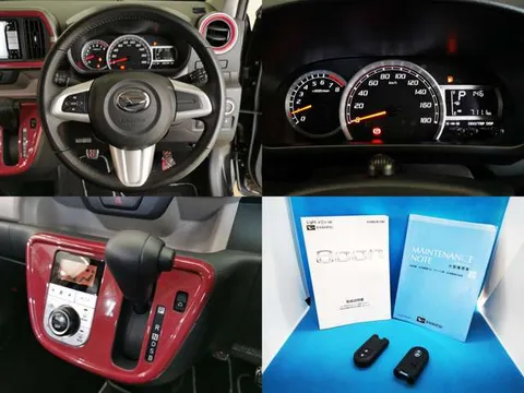 Daihatsu Boon