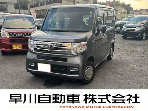 Honda N-VAN Plus Style