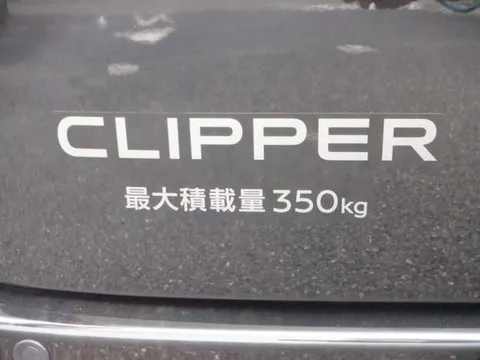 Nissan Clipper