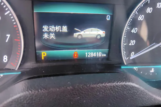 Buick Excelle GT