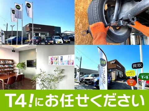 Honda N-VAN Plus Style