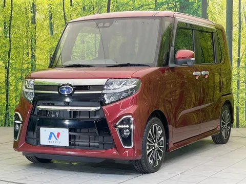 Subaru Chiffon