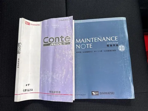 Daihatsu Move Conte