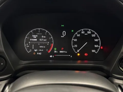 Honda WR-V