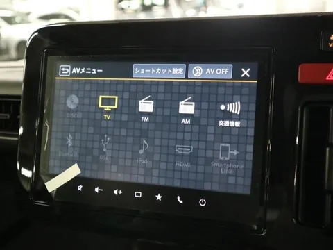 Suzuki Spacia Gear