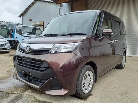 Toyota Tank
