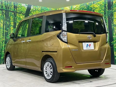 Toyota Tank