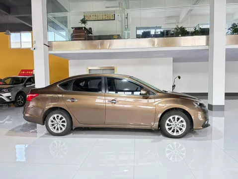 Nissan Sylphy