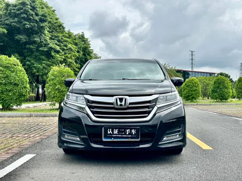 Honda Elysion