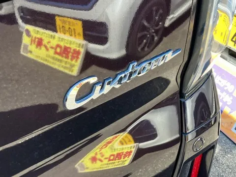 Honda N-BOX Custom
