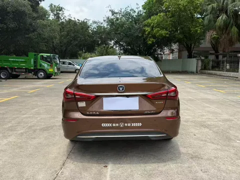 Changan Eado