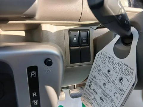 Mazda Scrum Wagon