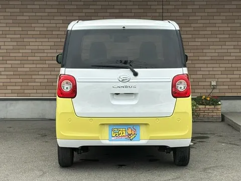 Daihatsu Move Canbus