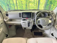 Nissan Clipper Rio