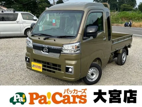 Daihatsu Hijet Truck