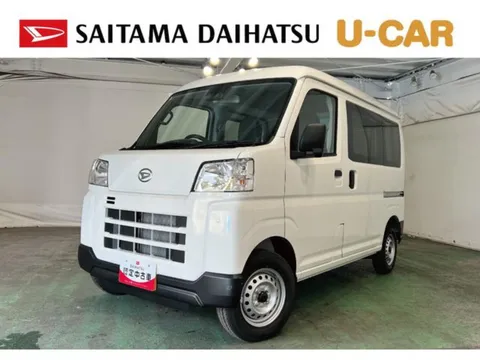 Daihatsu Hijet Cargo