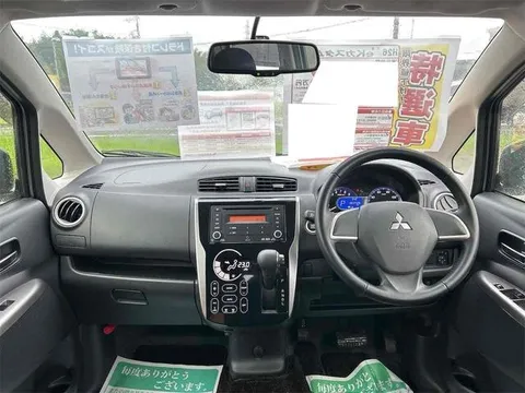 Mitsubishi eK Custom