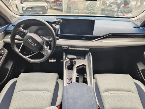 Geely Preface (Xingrui)