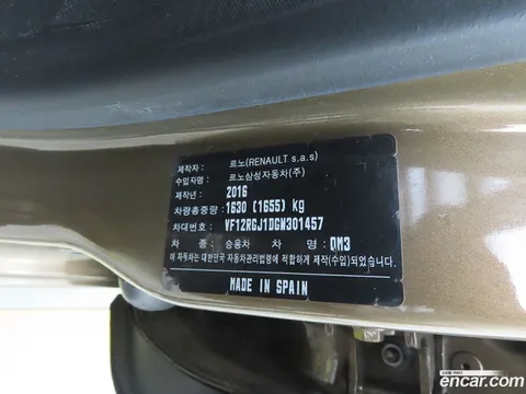 Renault QM3
