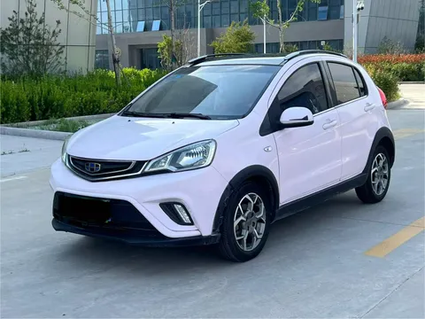 Geely Vision X1