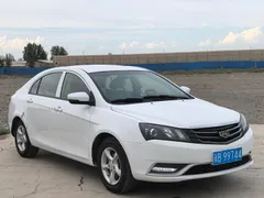 Geely
