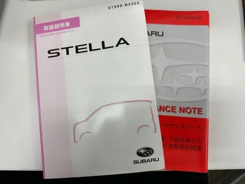 Subaru Stella