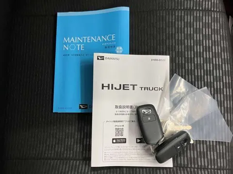Daihatsu Hijet Truck
