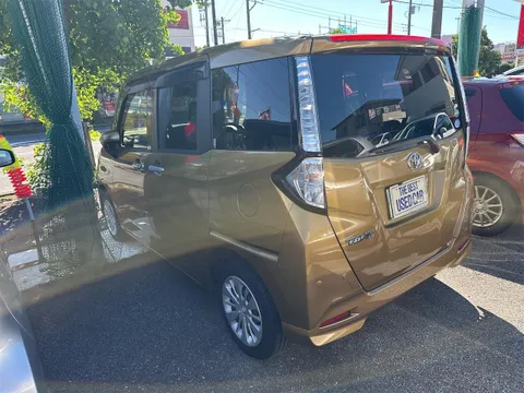 Toyota Tank