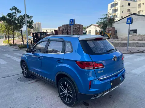 Bestune X40