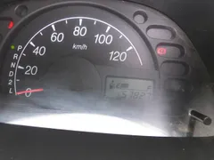 Mazda Scrum Truck