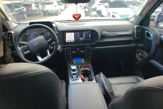 Haval