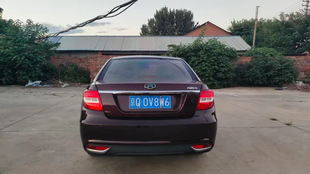 Geely