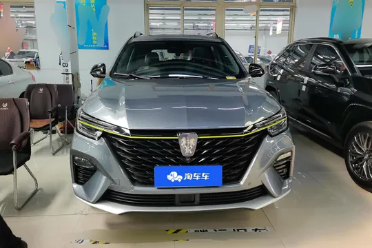 Roewe RX5