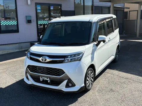 Toyota Tank
