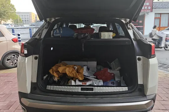 Peugeot 4008