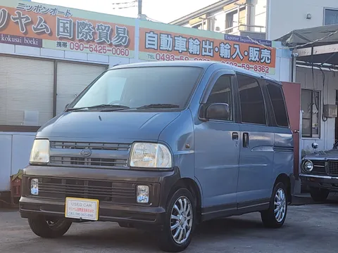 Daihatsu Atrai Wagon