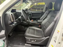 Haval