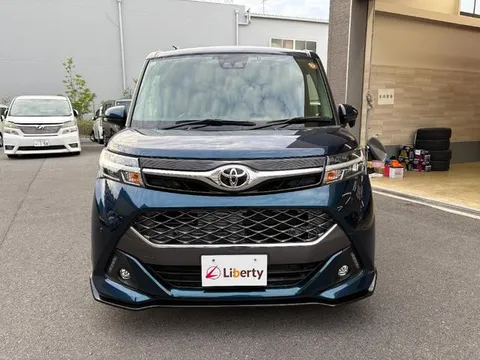 Toyota Tank