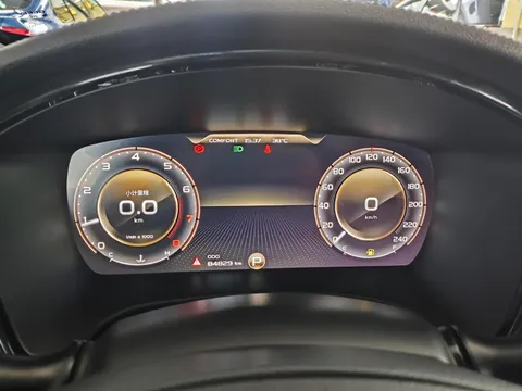 Geely