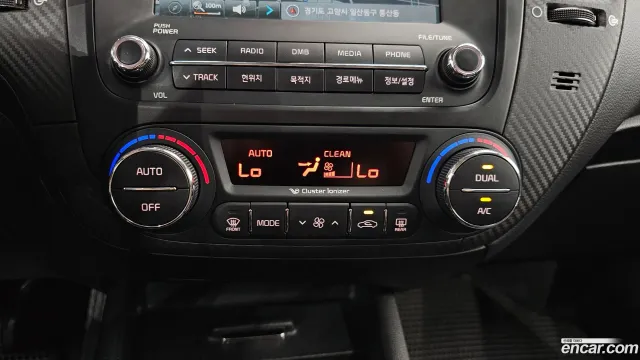 Kia Cerato (K3)