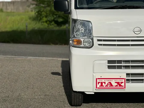 Nissan Clipper Van
