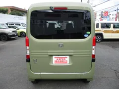 Honda N-VAN Plus Style