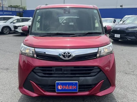 Toyota Tank