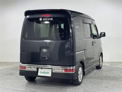 Daihatsu Atrai Wagon