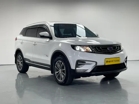 Geely Boyue
