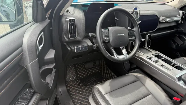 Haval