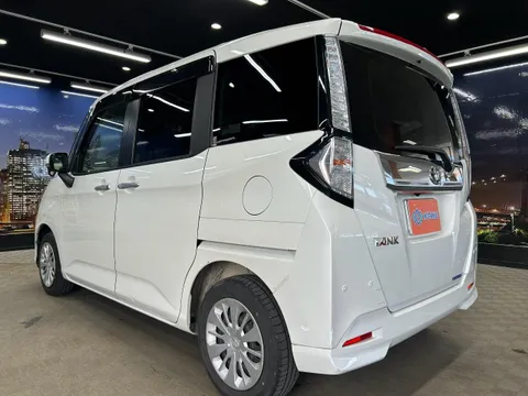 Toyota Tank