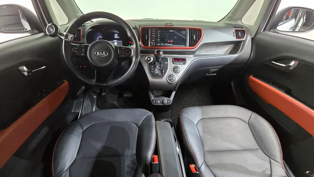 Kia Ray