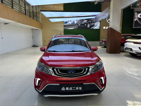 Geely Vision X3