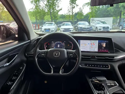 Changan CS75 Plus